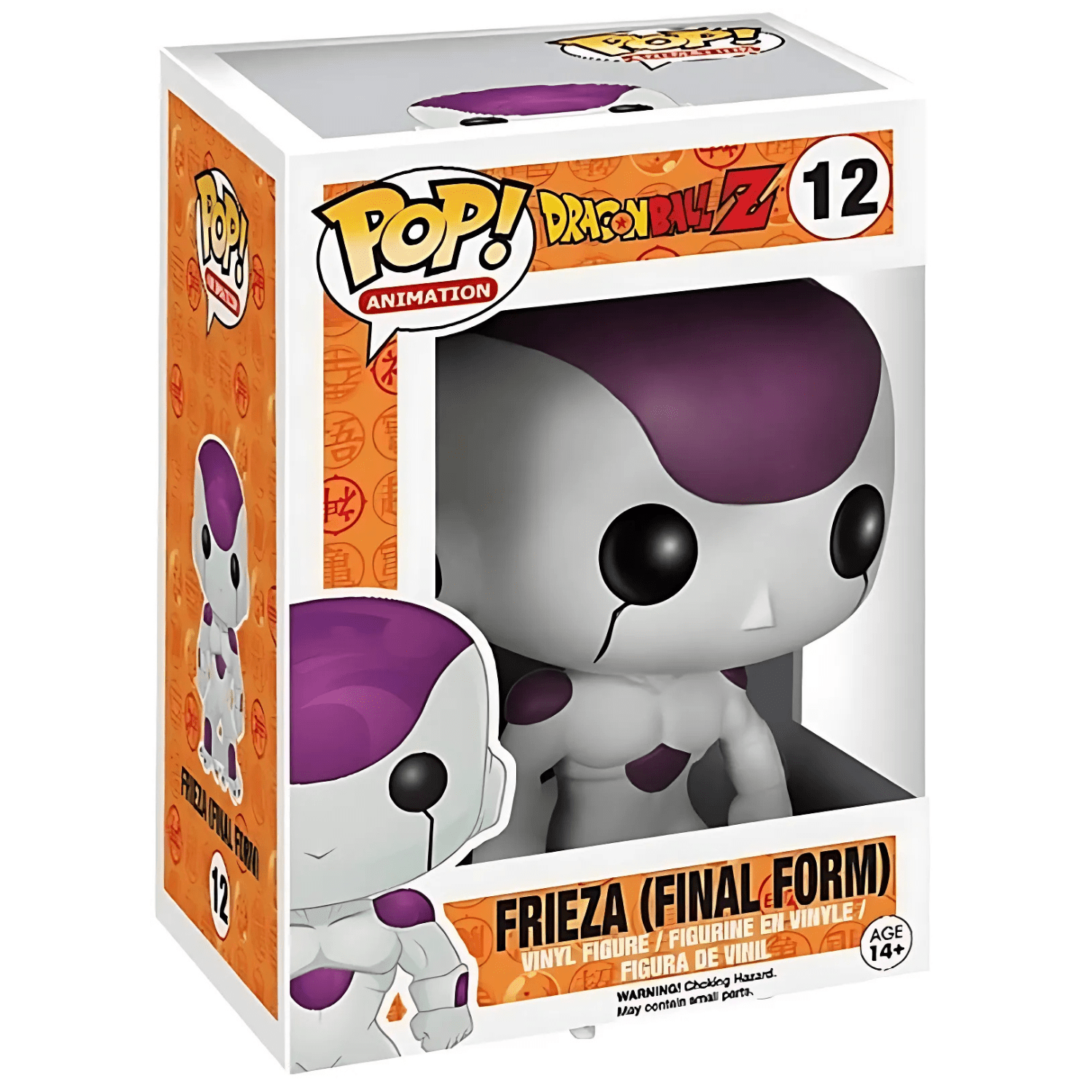 Funko Pop! Frieza Final Form 12 (Freeza) - Dragon Ball Z - Geek Plus