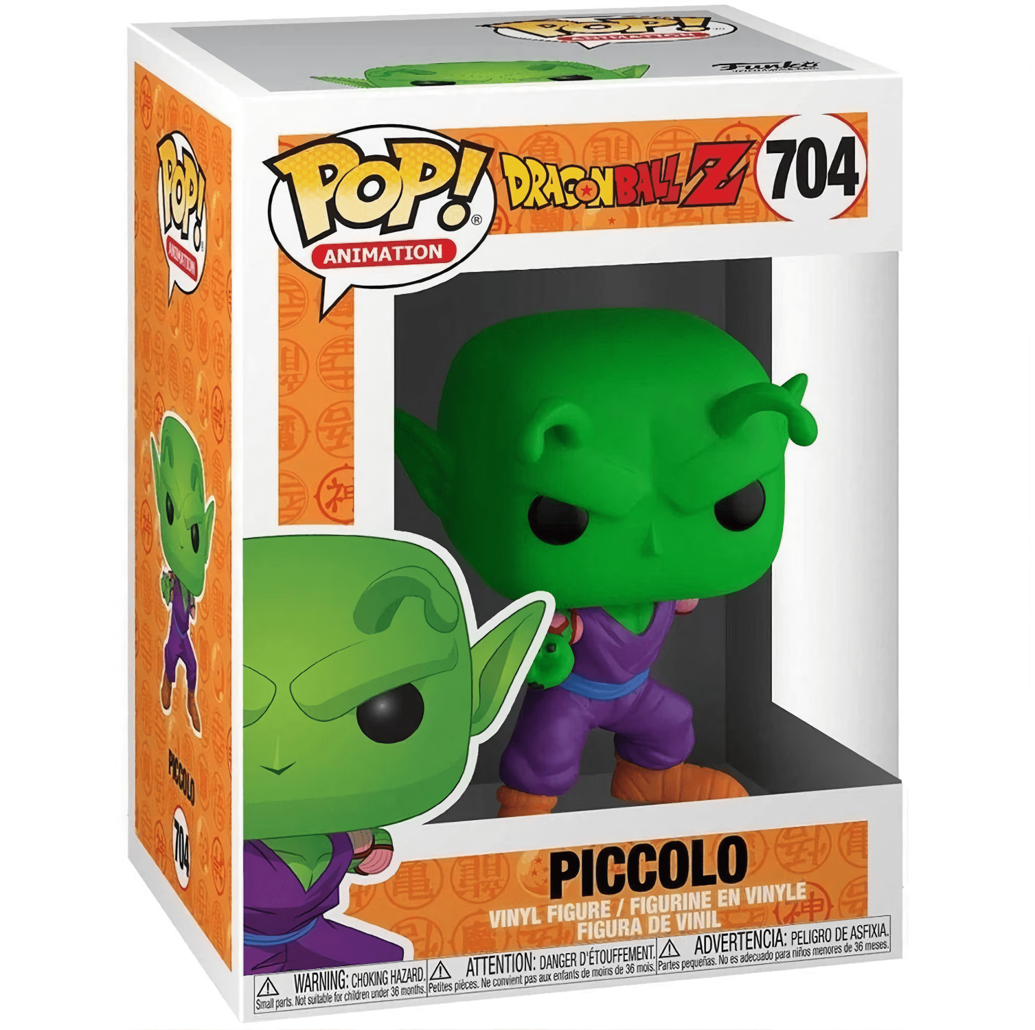 Funko Pop! Piccolo (Metallic) 704 Special Edition - Dragon Ball Z - Geek Plus