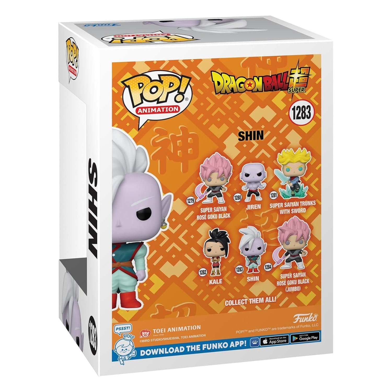Funko Pop! Shin 1283 - Dragon Ball Z - Geek Plus
