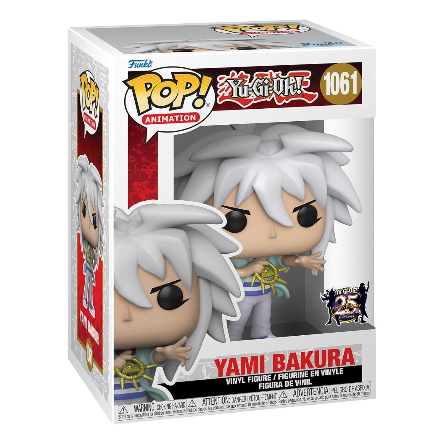Funko Pop! Yami Bakura 1061 - Yu - Gi - Oh - Geek Plus