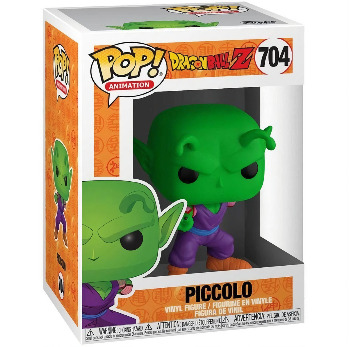 Funko Pop! Dragon Ball Z - Piccolo (Metallic) #704 Exclusive