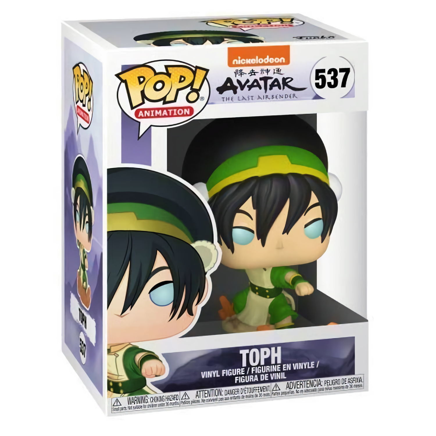 Funko Pop! Avatar: The Last Airbender - Toph #537