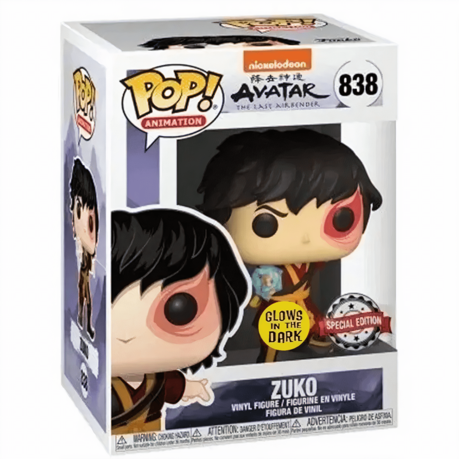 Funko Pop! Avatar: The Last Airbender - Zuko #838 Exclusive | Glows in the Dark