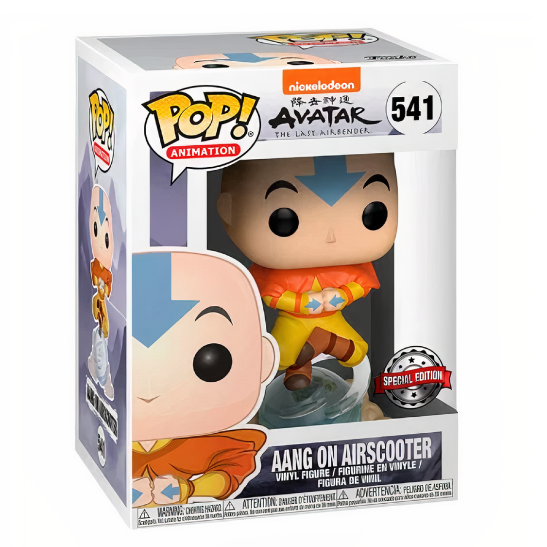 Funko Pop! Avatar: The Last Airbender - Aang On Airscooter #541 Exclusive