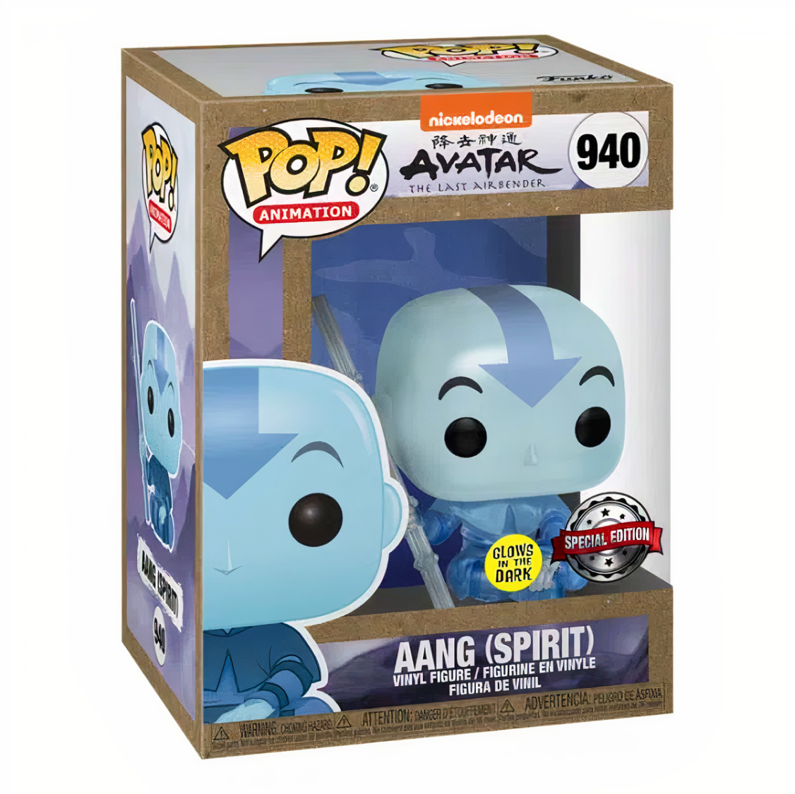 Funko Pop! Avatar: The Last Airbender - Aang Spirit #940 Exclusive (Espirito) / Glows in the Dark