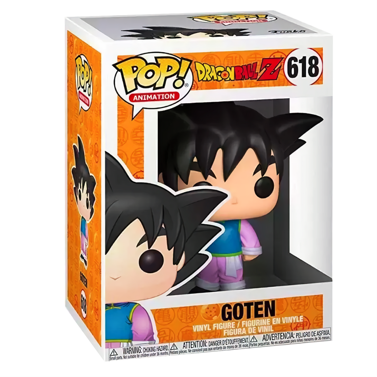 Funko Pop! Dragon Ball Z - Goten 618