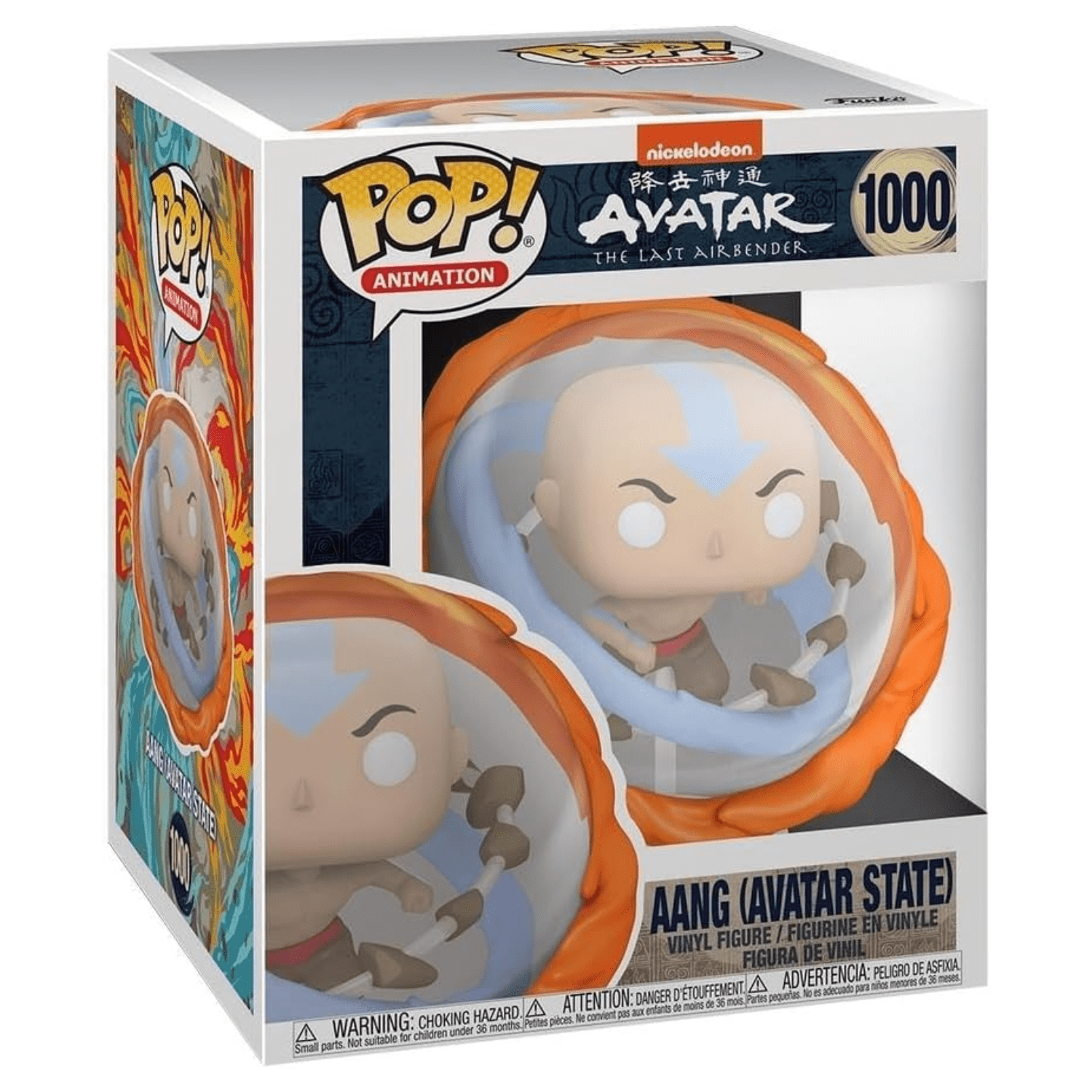 Funko Pop! Aang Avatar State 1000 - Super Sized (Estado de Avatar) Special Edition - Geek Plus